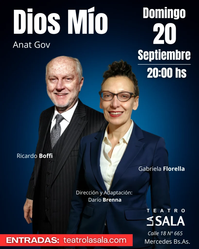 Dios Mío